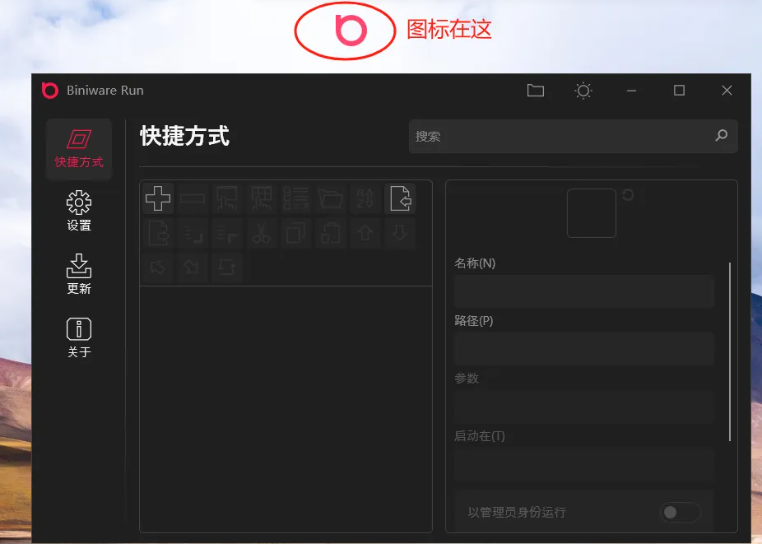 1743855234117745.png image.png