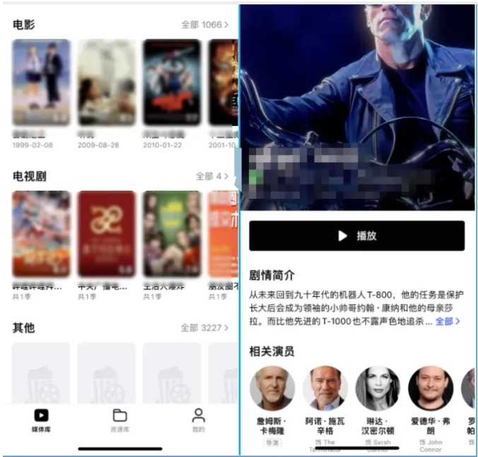 刷剧APP-布蕾免费看,永久免费刷剧 APP 来袭!高级 Pro 功能随意畅享!