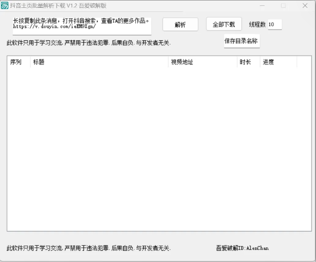 1743938256711333.png image.png
