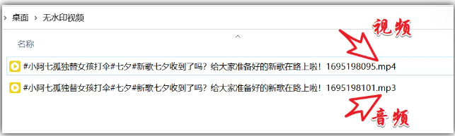 1743938300184687.png image.png