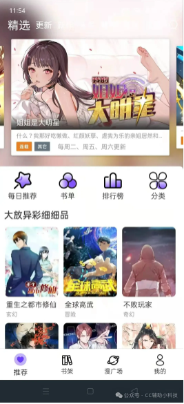 1743938388141937.png image.png