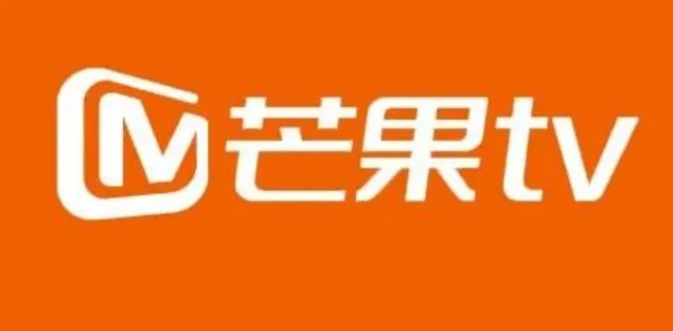 芒果 TV 会员 0 元领取攻略曝光！1 至 7 天时长任选，新老用户皆可薅