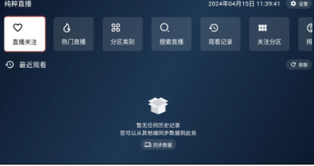 1743938757911531.png image.png
