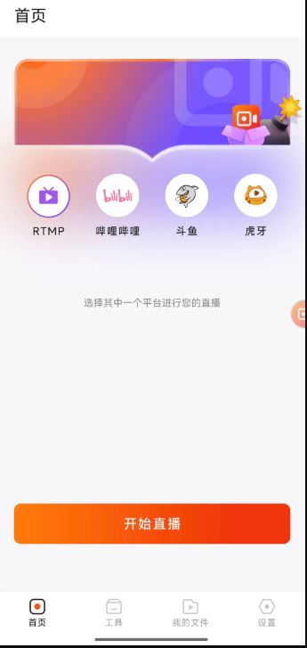 1743940597867071.png image.png