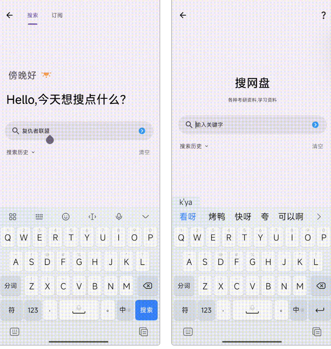 1743946493679690.png image.png