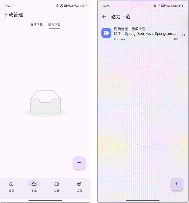 1743946504155477.png image.png