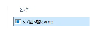 1744032378160740.png image.png