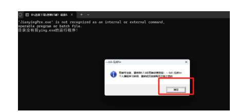 1744032383134067.png image.png