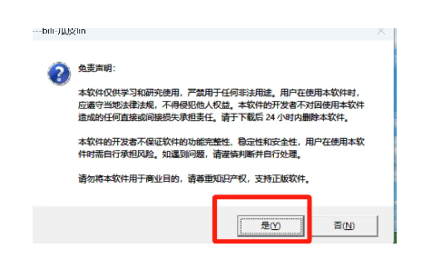 1744032392147706.png image.png