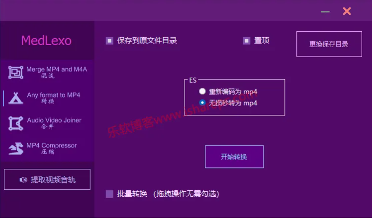 1744033104141482.png image.png