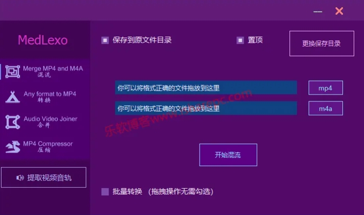 魔力玄-神级视频压缩转换工具惊艳亮相，堪称极品，赶紧收藏！
