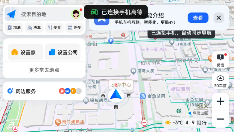 1744033226407351.png image.png