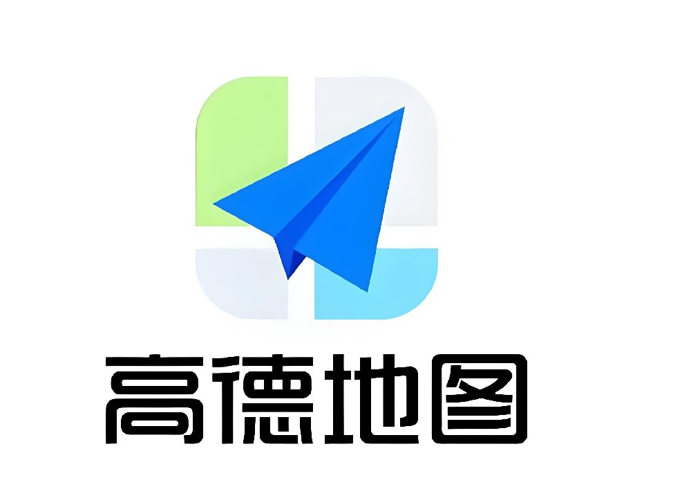 高德地图车载版，比手机版好用多了，功能全确实好用