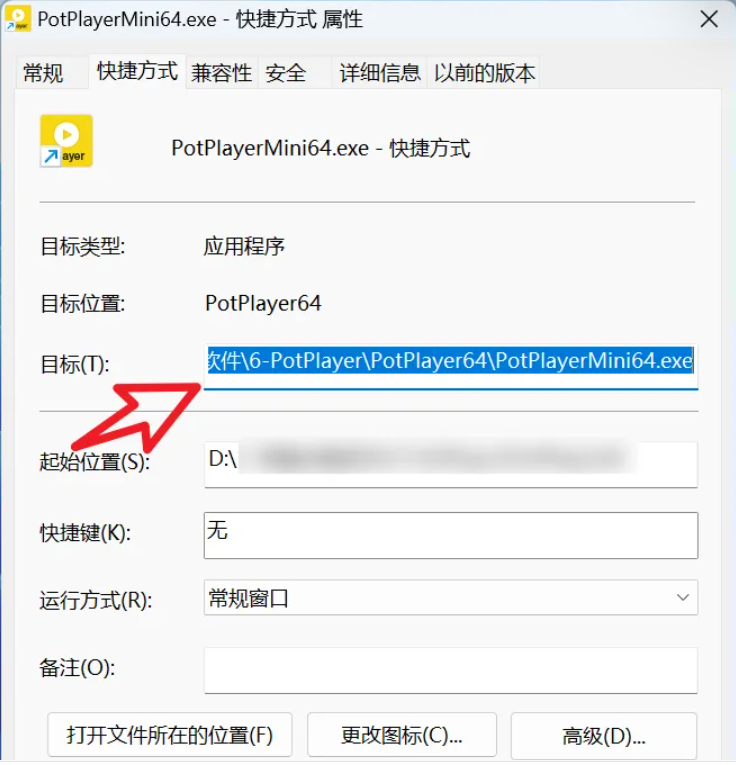 1744033431206562.png image.png