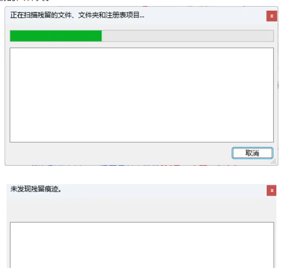1744034115455524.png image.png