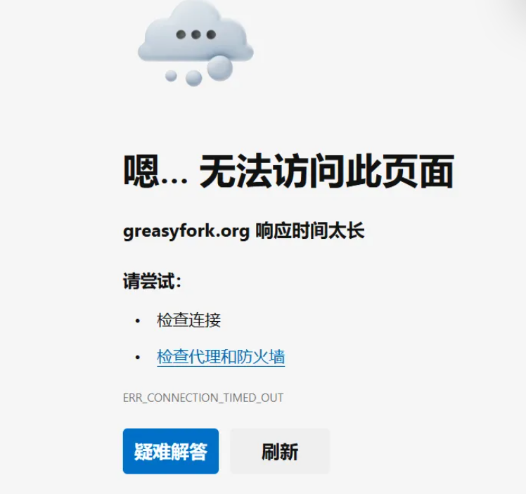 1744034357141274.png image.png