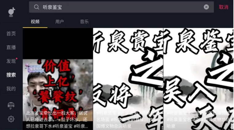 1744034587971738.png image.png