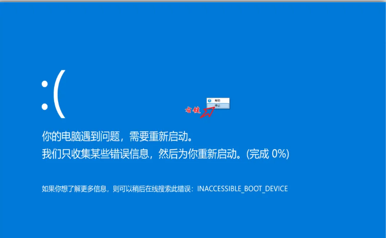1744206461154335.png image.png