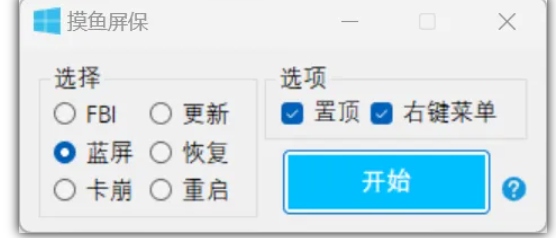1744206474518532.png image.png