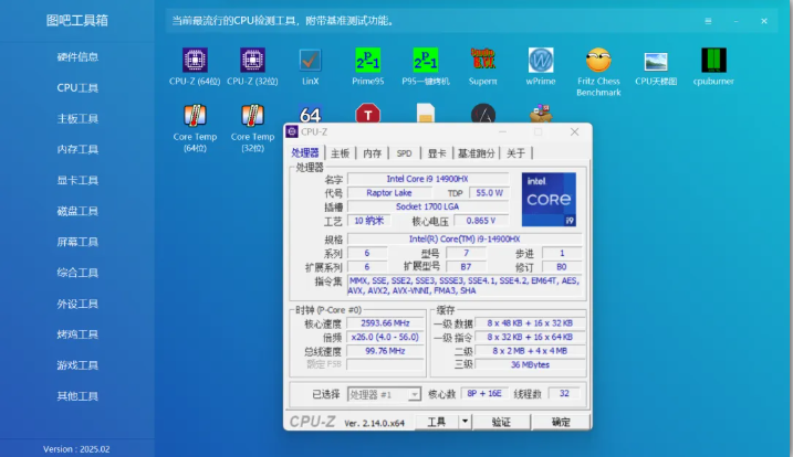 1744206891212675.png image.png