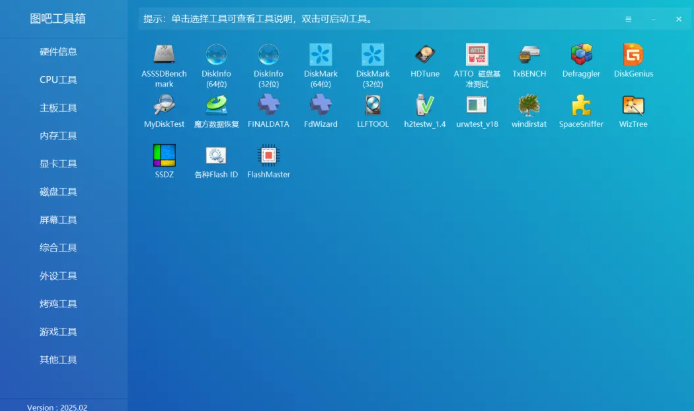 1744206905644347.png image.png