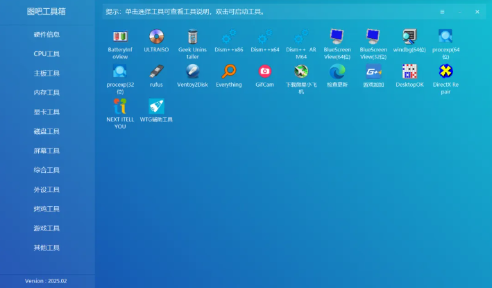 1744206913611328.png image.png
