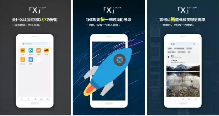 6绿色免费软件大公开，赶紧收藏！