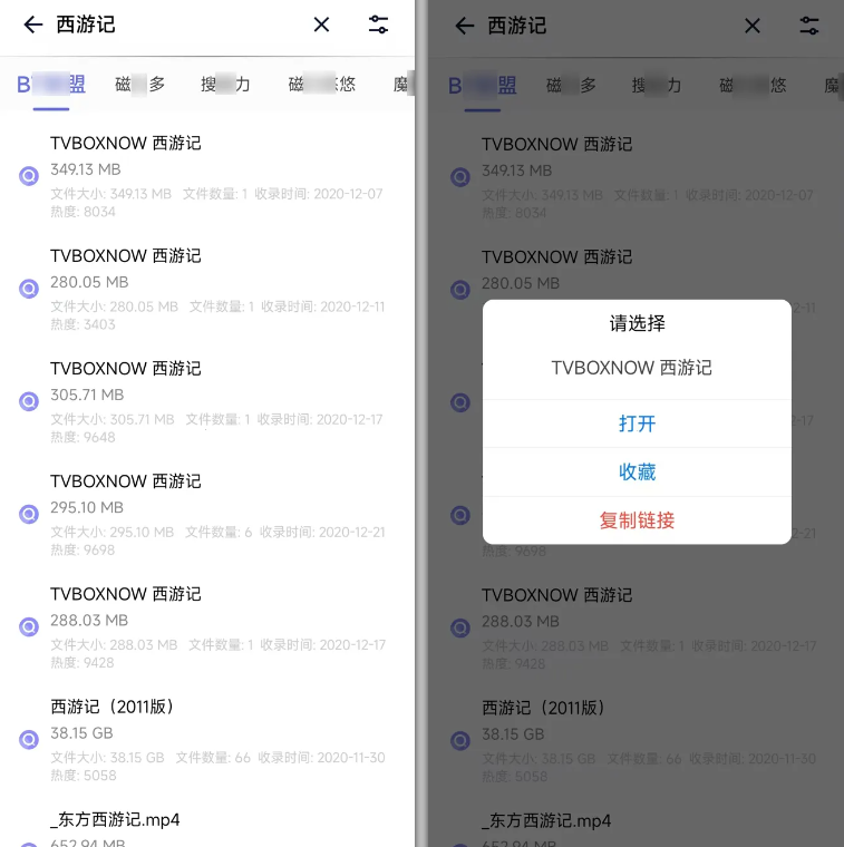 1744293312202640.png image.png