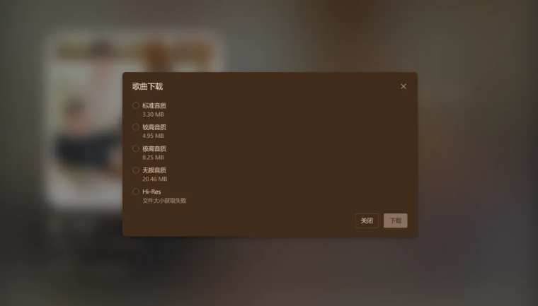 1744293445911007.png image.png