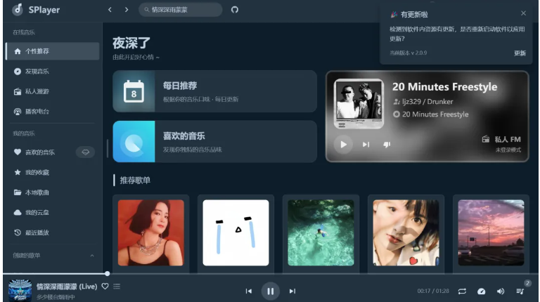 1744293472196302.png image.png