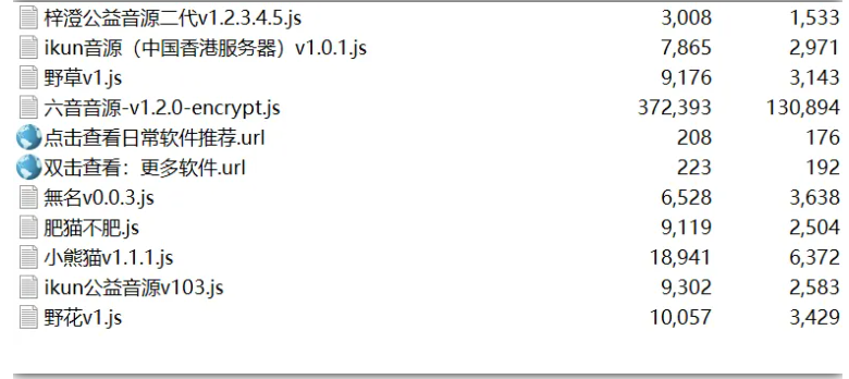 1744293485135582.png image.png