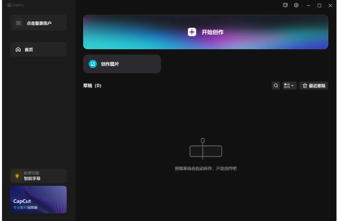 1744552034191107.png image.png