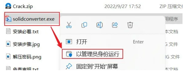 1744552589939692.png image.png
