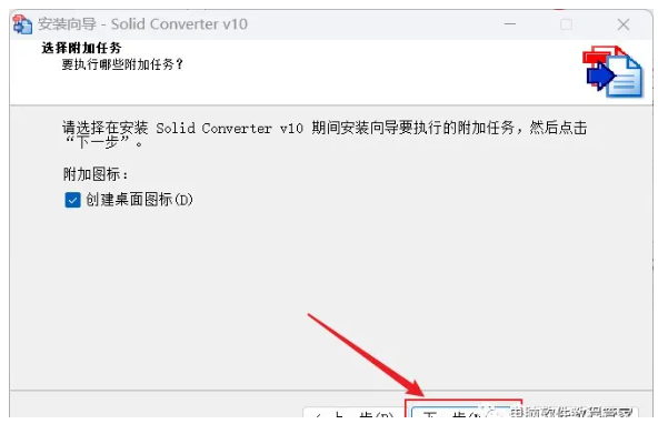1744552617778701.png image.png
