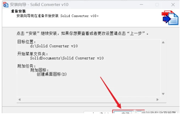 1744552621175891.png image.png