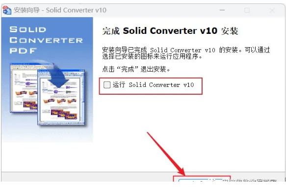 1744552635643034.png image.png