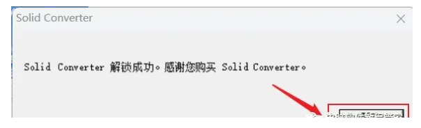 1744552699158159.png image.png
