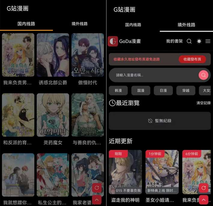 1744633044944393.png image.png