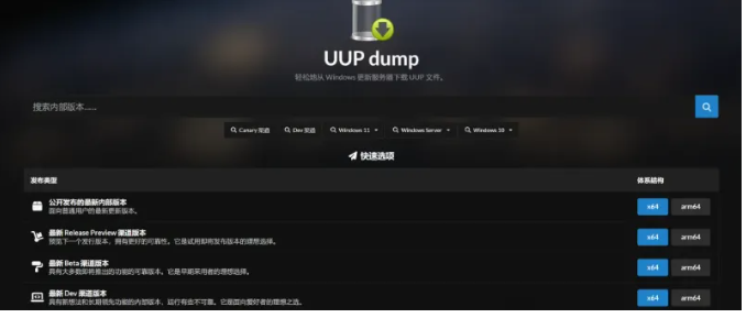 1744635722110288.png image.png