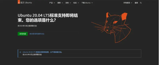 1744635736114511.png image.png