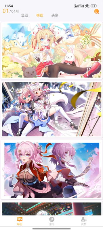 image.png