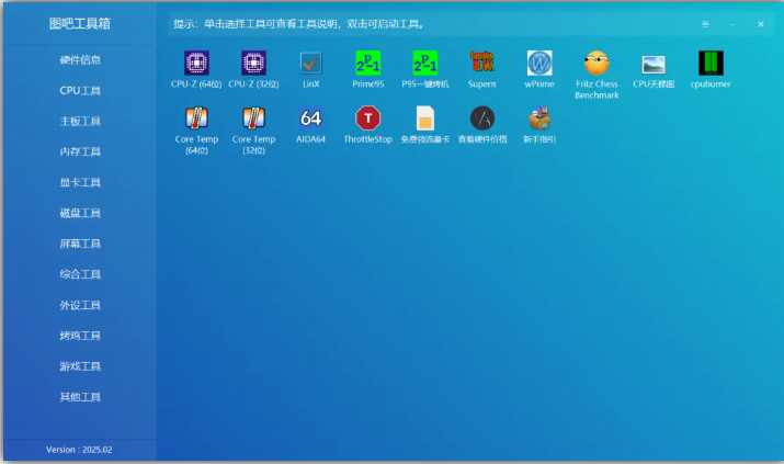 1744638364105124.png image.png