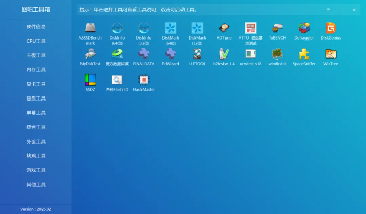 1744638381211965.png image.png