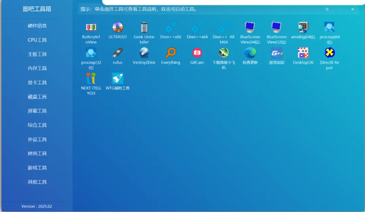 1744638388134797.png image.png
