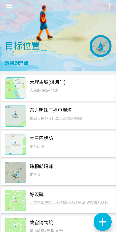 1744699029990841.png image.png