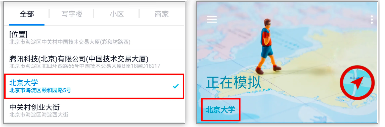 1744699068208314.png image.png
