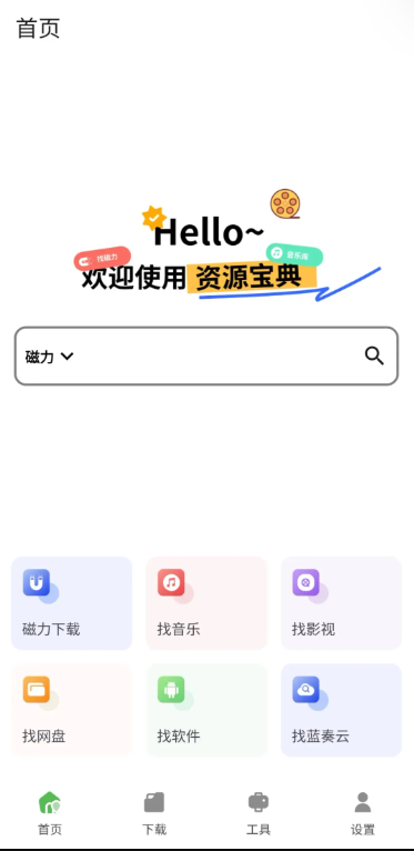 1744699203859756.png image.png