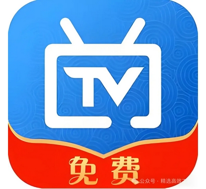 七款TV版精品软件，V1P 权限全解锁，海量资源任你挑