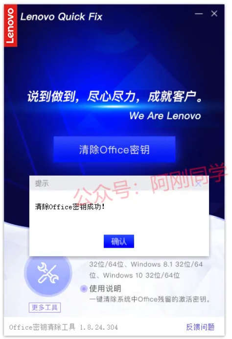 1744721572108381.png image.png