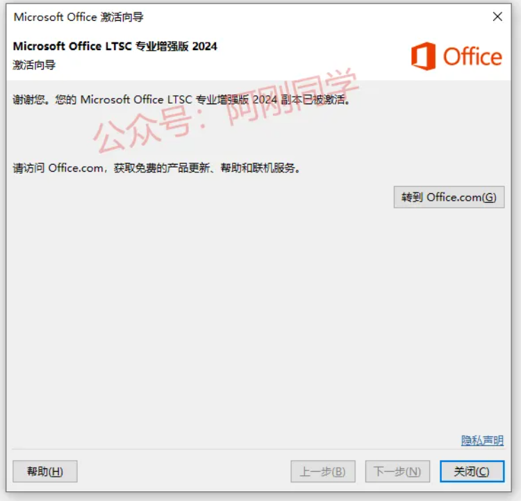 1744721599192757.png image.png